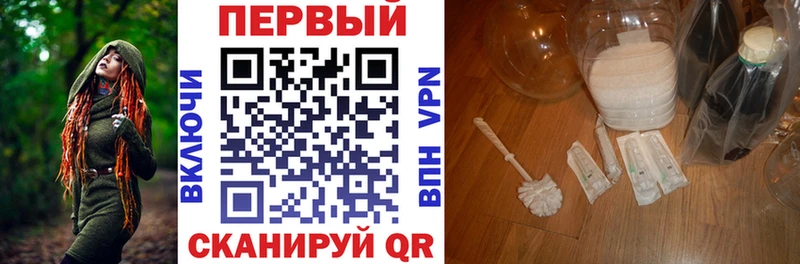 АМФ 97%  KRAKEN tor  Торжок 