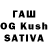 Гашиш hashish julius cobra
