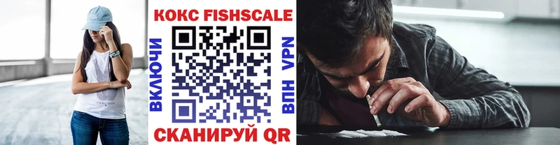 Кокаин 98%  магазин продажи   Торжок 