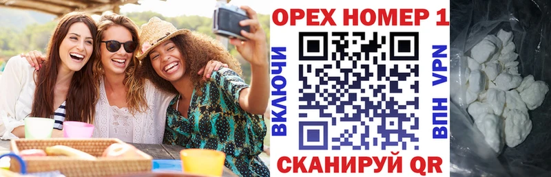 COCAIN 97% Торжок