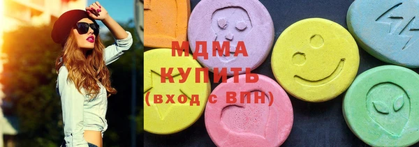 дурь Верхнеуральск