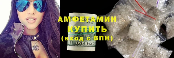 дурь Верхнеуральск
