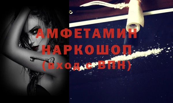 дурь Верхнеуральск