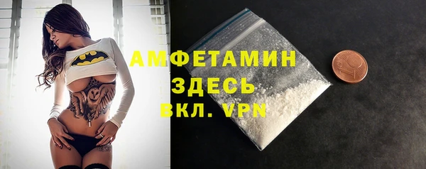 дурь Верхнеуральск