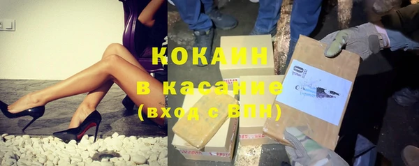 дурь Верхнеуральск