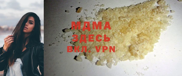 винт Верея