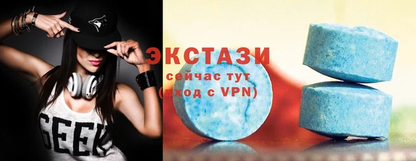 mdpv Снежинск