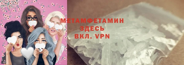 дурь Верхнеуральск