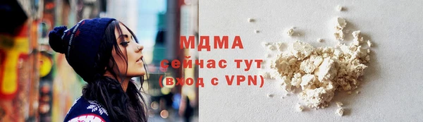винт Верея