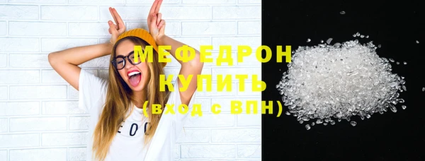 дурь Верхнеуральск
