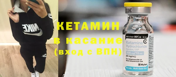 винт Верея