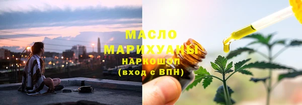 круглые Снежногорск