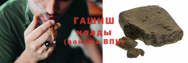 дурь Верхнеуральск