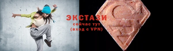 винт Верея