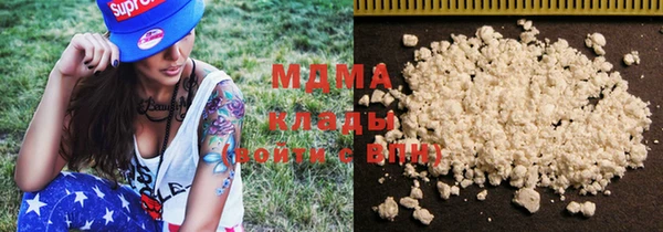 дурь Верхнеуральск