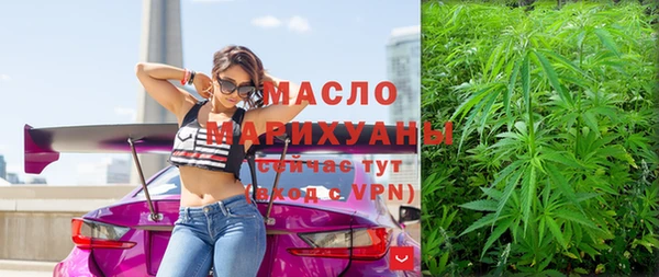 дурь Верхнеуральск