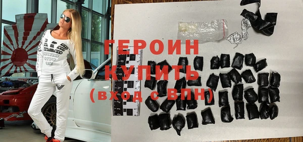 винт Верея
