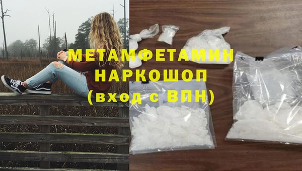 винт Верея