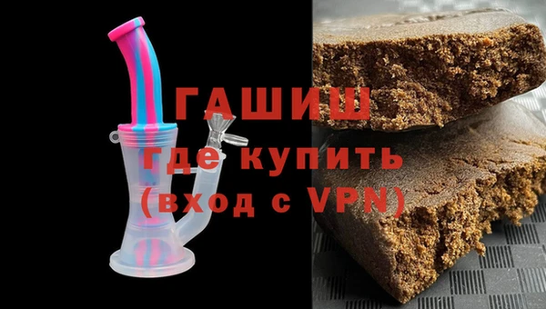 винт Верея