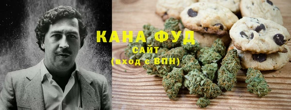 круглые Снежногорск