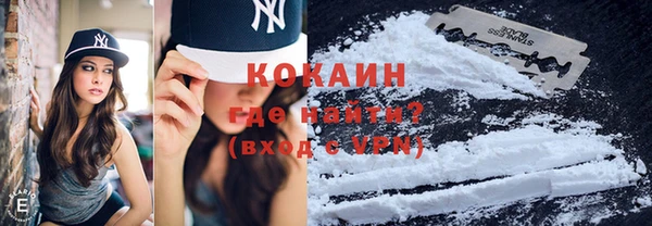дурь Верхнеуральск