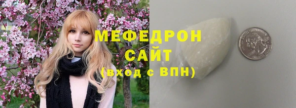 винт Верея