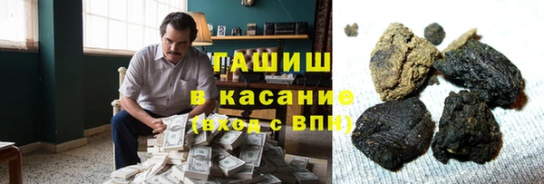 винт Верея
