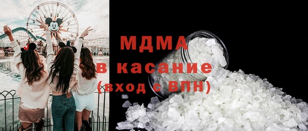 винт Верея