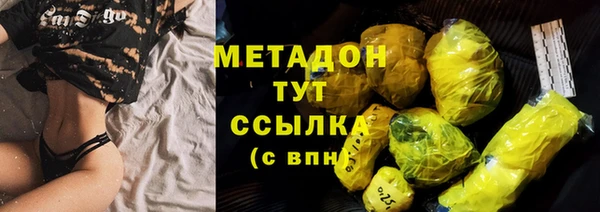 mdpv Снежинск